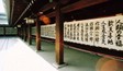 shrine1_1