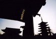 shrine_silhouette