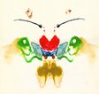 2 grasshoppers fight over a dead butterfly in a flower